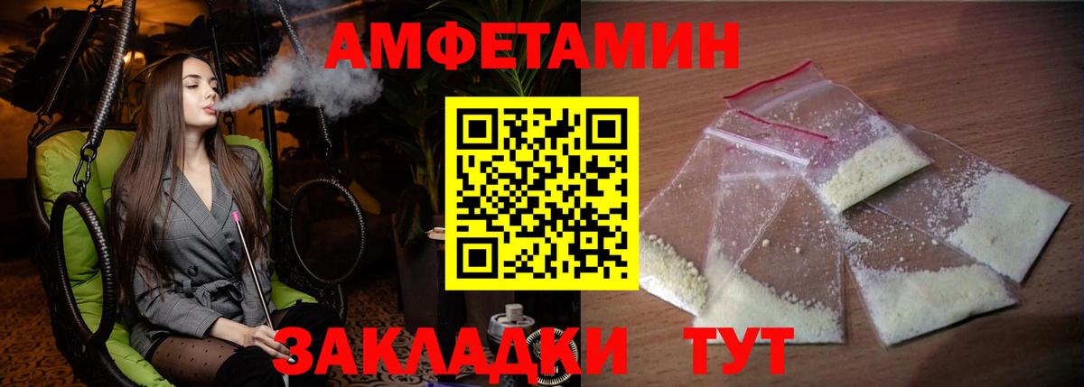 Гашиш Мурманск