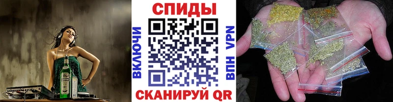 где купить   Мурманск  БУТИРАТ жидкий экстази 