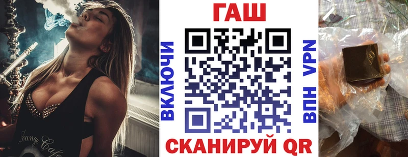 купить  цена  Мурманск  ГАШИШ индика сатива 