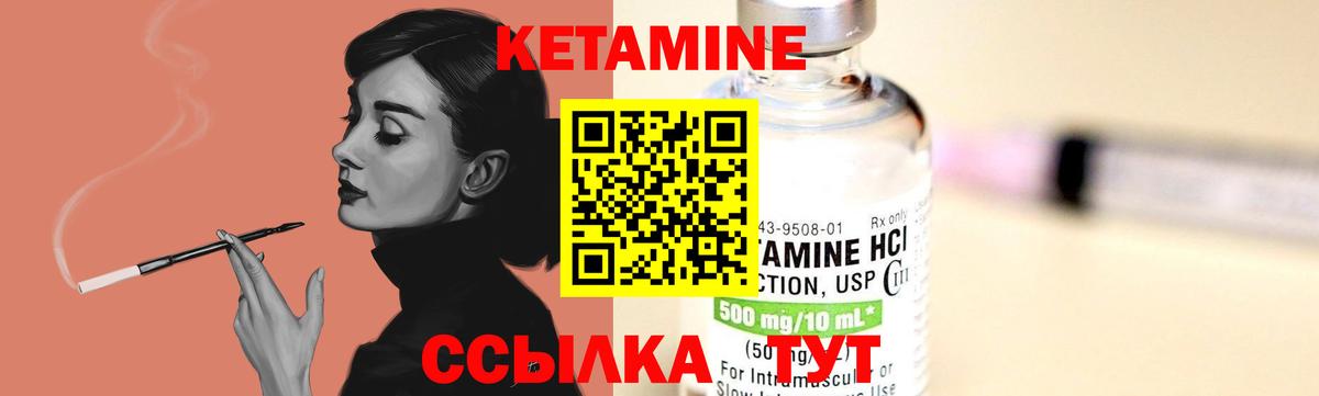 Мефедрон   ГАШ  Вход с VPN  Конопля  ЭКСТАЗИ  Лсд 25  Мурманск  ГАШИШ  COCAIN 