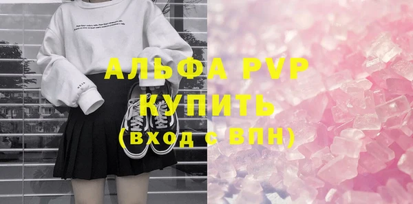 ешки Белоозёрский