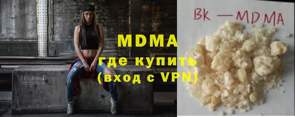ешки Белоозёрский
