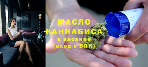 COCAINE Аркадак