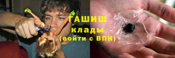 ешки Белоозёрский