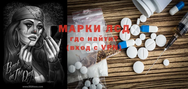 мет Беломорск