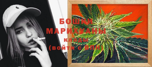 ешки Белоозёрский