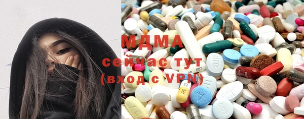 прущая мука Арсеньев