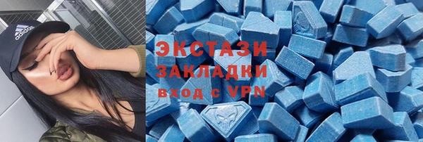 COCAINE Аркадак