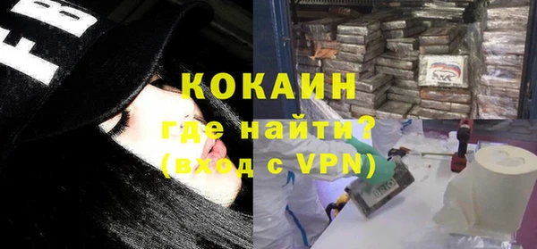 ешки Белоозёрский