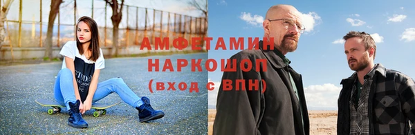 ешки Белоозёрский