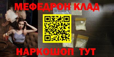 марки nbome Гусев