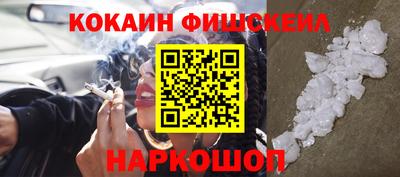 альфа пвп VHQ Гусь-Хрустальный