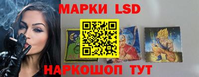 ALPHA-PVP Гусиноозёрск