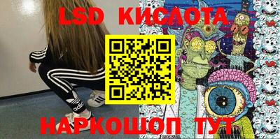 ALPHA-PVP Гусиноозёрск