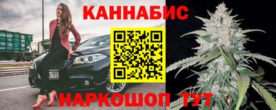 ALPHA-PVP Гусиноозёрск