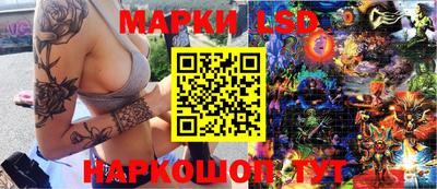 ALPHA-PVP Гусиноозёрск