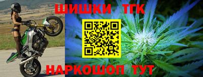 альфа пвп VHQ Гусь-Хрустальный