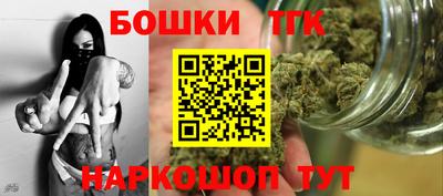 марки nbome Гусев