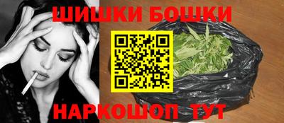 альфа пвп VHQ Гусь-Хрустальный