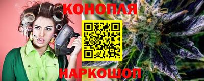 прущие крисы Заводоуковск