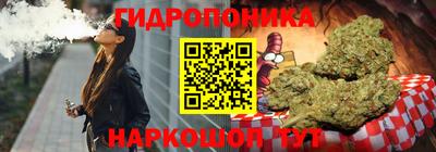 ALPHA-PVP Гусиноозёрск