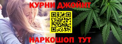 альфа пвп VHQ Гусь-Хрустальный