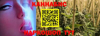 ALPHA-PVP Гусиноозёрск