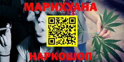 ALPHA-PVP Гусиноозёрск