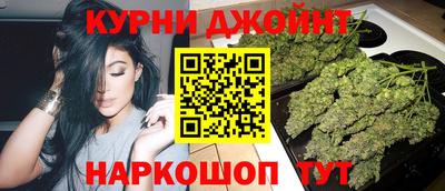 ALPHA-PVP Гусиноозёрск