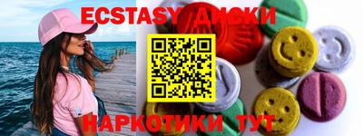 Альфа ПВП Заволжье