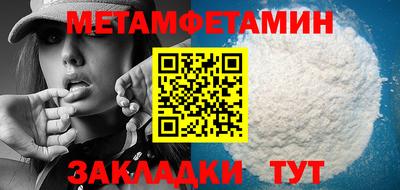 марки nbome Гусев