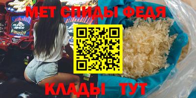 марки nbome Гусев