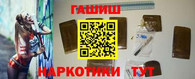марки nbome Гусев