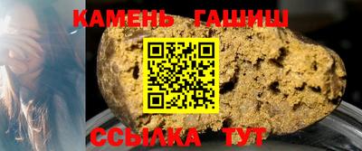 альфа пвп VHQ Гусь-Хрустальный