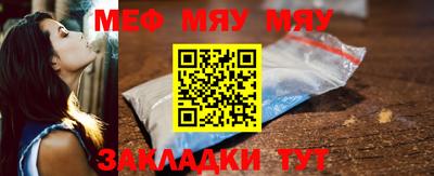 марки nbome Гусев