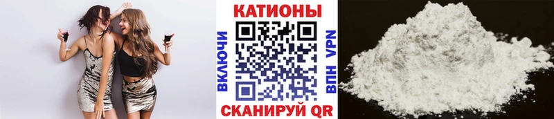 Мефедрон 4 MMC купить наркоту Мурманск