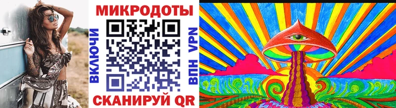 цены наркотик  Мурманск  Галлюциногенные грибы Psilocybe 